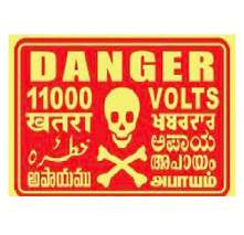 Danger Plate