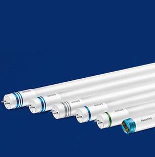 Tube Light